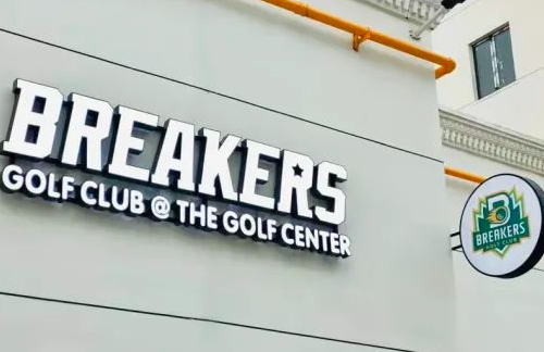 用專業(yè)擔起熱愛，Breakers Golf助力上海青少年走向世界舞臺