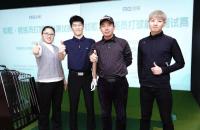 中高協(xié)公布138人達標！來看看有你的名字嗎？