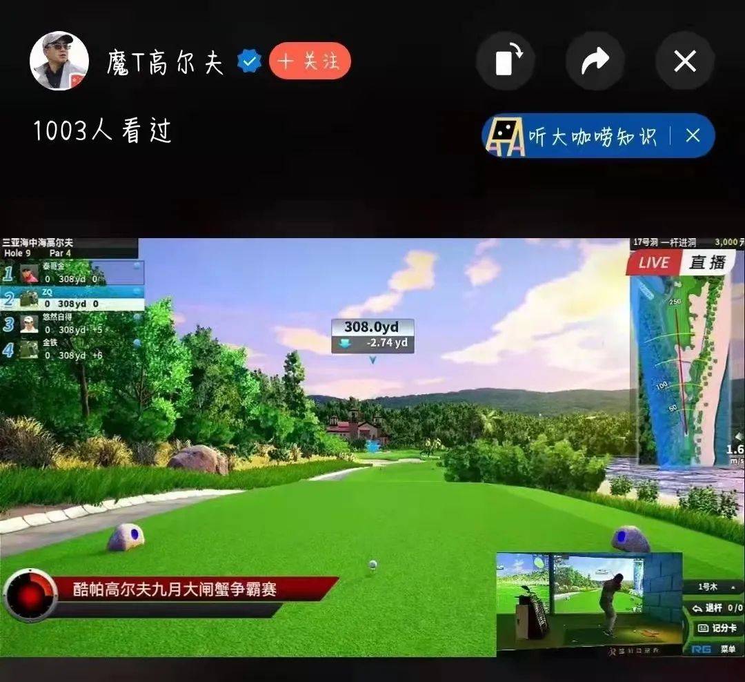 酷帕團(tuán)隊專業(yè)運(yùn)營.jpg